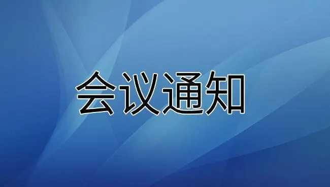 【开放报名】医药企业新媒体训练营开始报名！